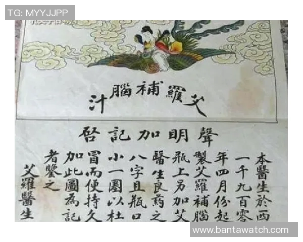 晚清有一奇才借钱从不花，全锁柜子里到期就还，靠此攒下上亿身家